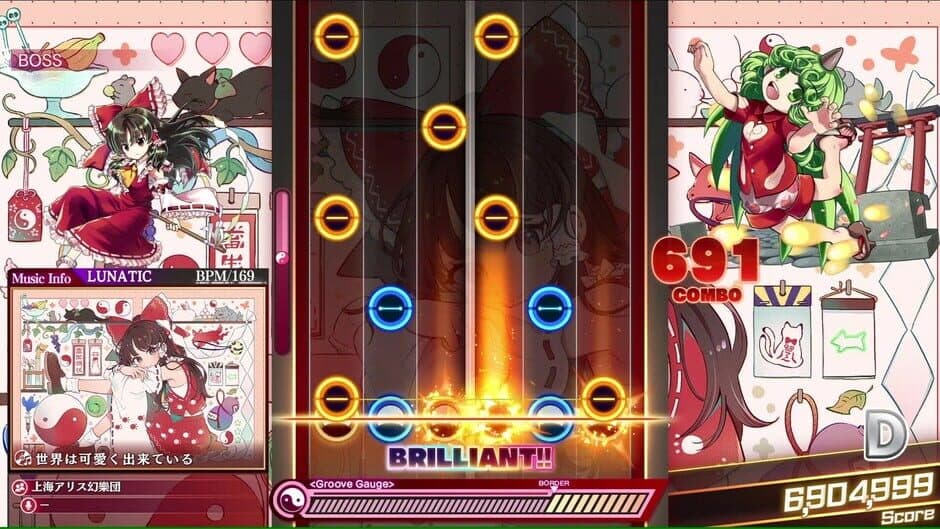 Скриншот 1 из Touhou Danmaku Kagura Phantasia Lost - Extra Song Pack 6