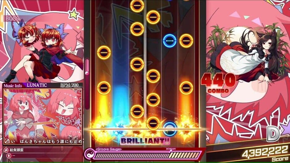 Скриншот 3 из Touhou Danmaku Kagura Phantasia Lost - Extra Song Pack 6