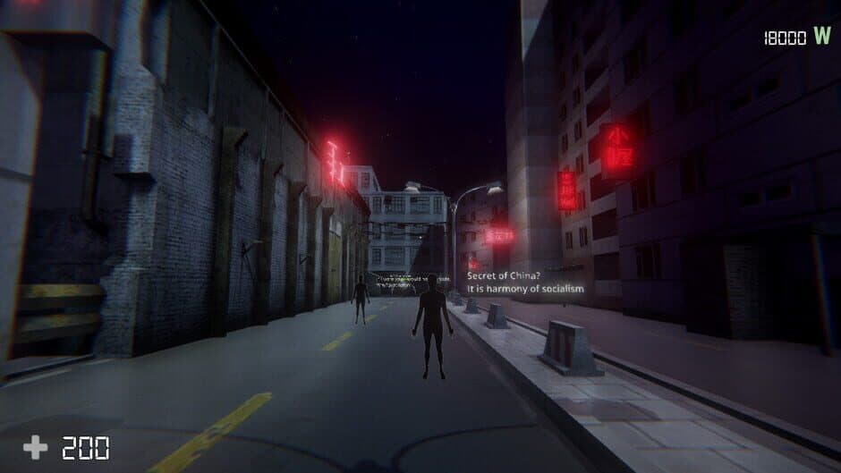 Скриншот 4 из Nightmare Simulator