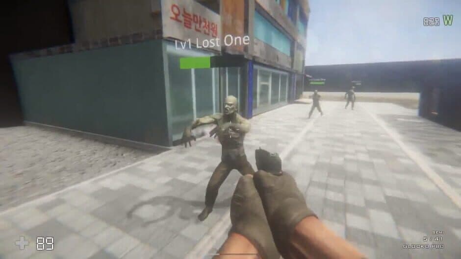 Скриншот 2 из Nightmare Simulator
