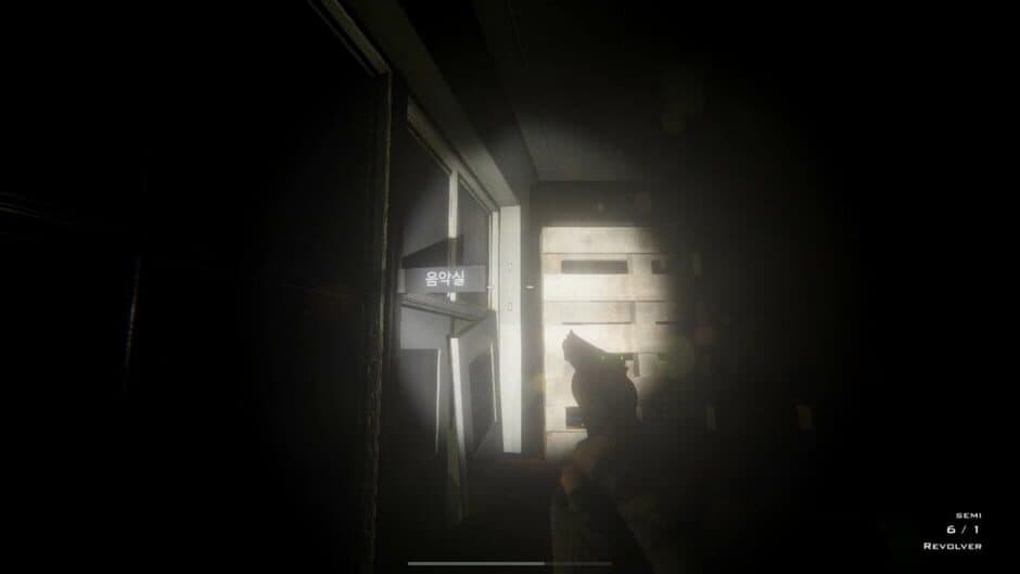 Скриншот 3 из Nightmare Simulator