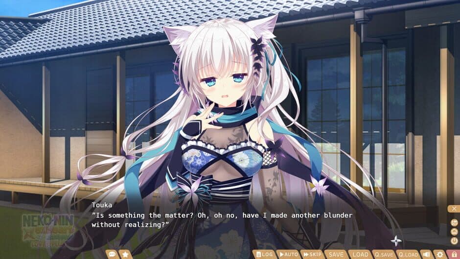 Скриншот 2 из Neko-Nin exHeart Spin! Love+Plus