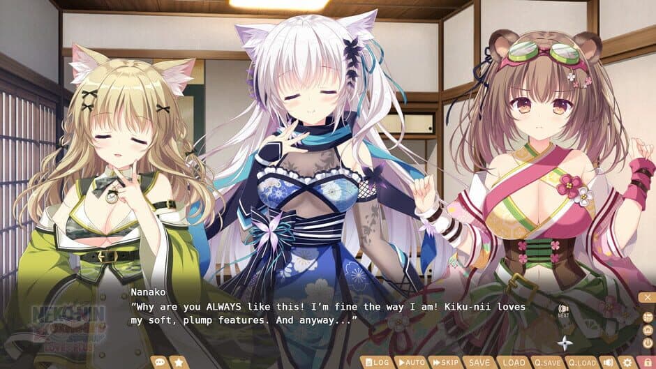 Скриншот 3 из Neko-Nin exHeart Spin! Love+Plus
