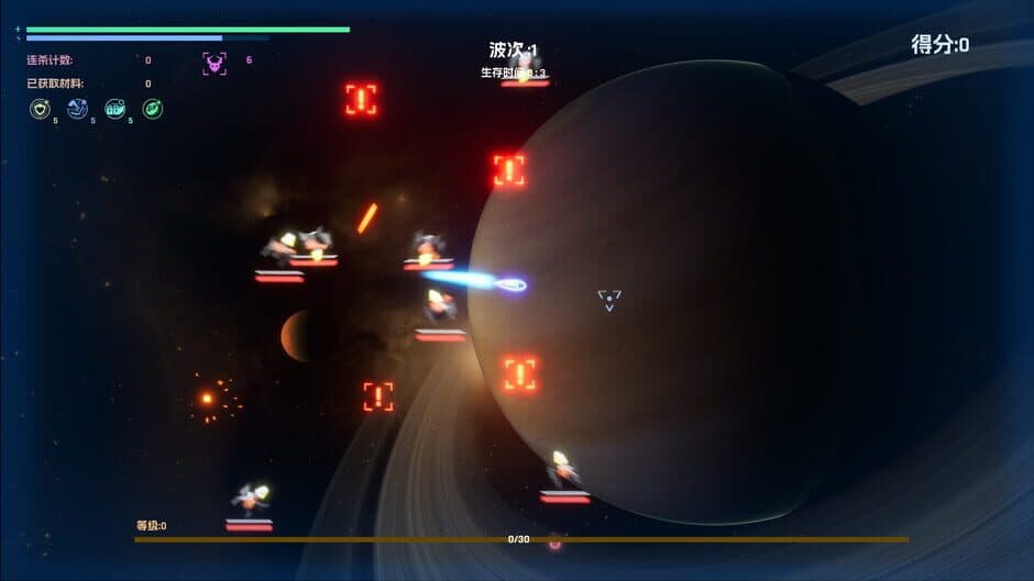 Скриншот 1 из Godrop: Survival Mode