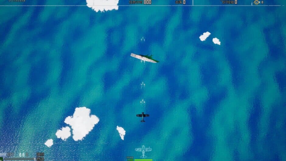 Скриншот 6 из Masters of the Air