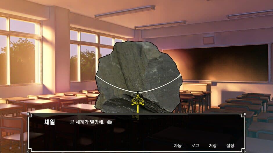 Скриншот 3 из RealDol