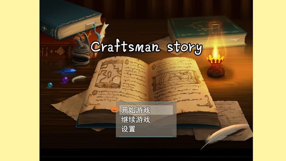 Скриншот 3 из Craftsman Story