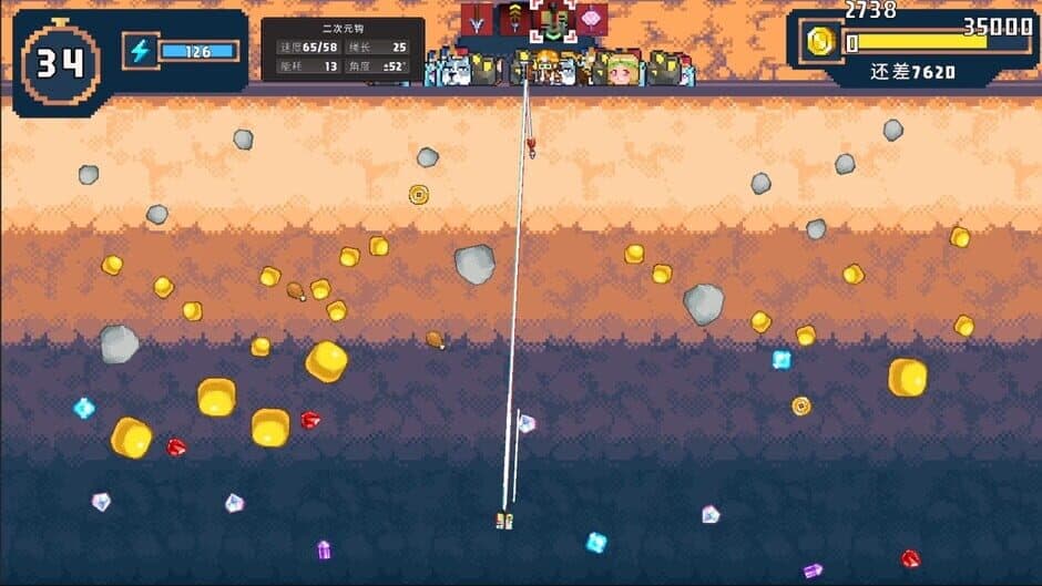 Скриншот 2 из Princess Miner