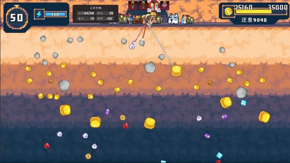 Скриншот 3 из Princess Miner