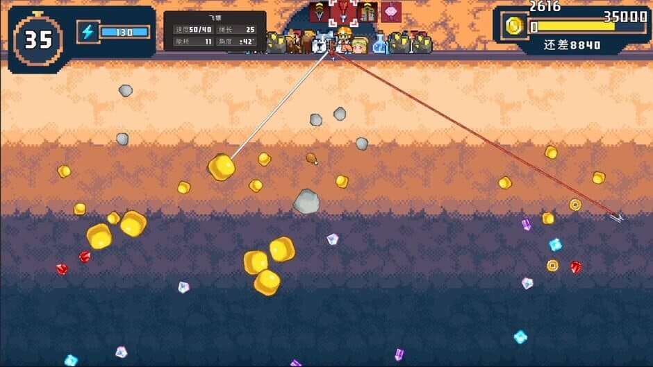 Скриншот 4 из Princess Miner