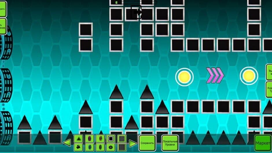 Скриншот 1 из Gru Dash Play