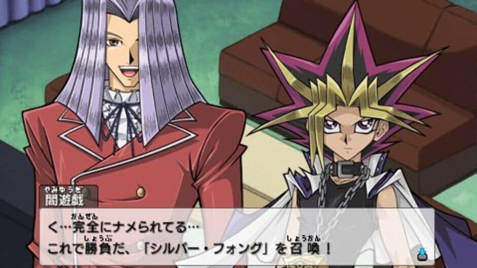Скриншот 1 из Yu-Gi-Oh! ARC-V Tag Force Special