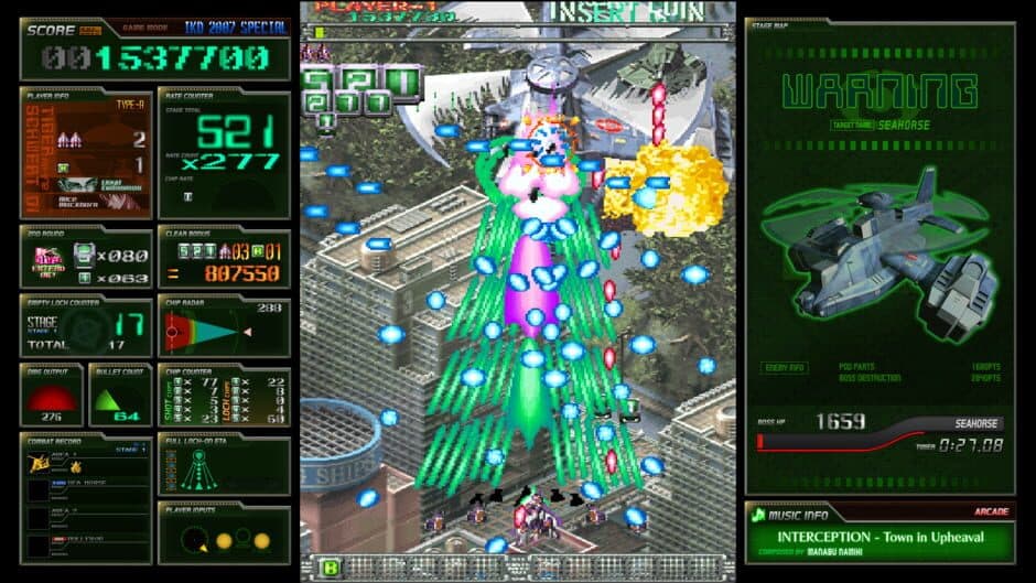 Скриншот 3 из Ketsui Deathtiny: Kizuna Jigoku Tachi