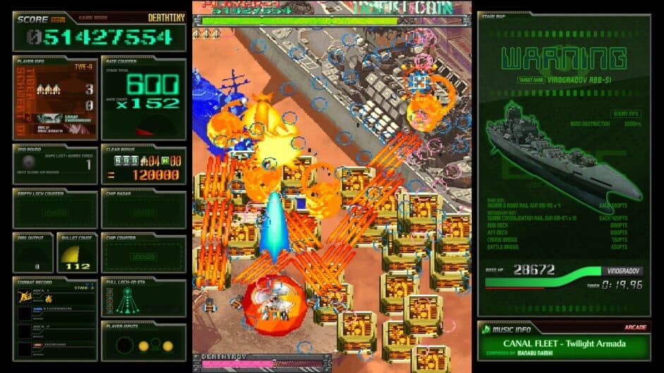 Скриншот 1 из Ketsui Deathtiny: Kizuna Jigoku Tachi