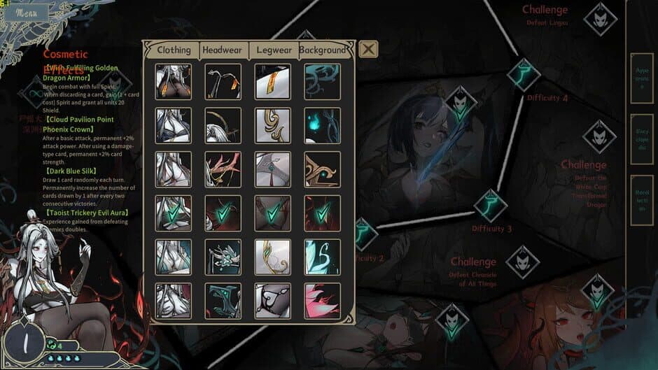 Скриншот 1 из Dream of Corpse Lady