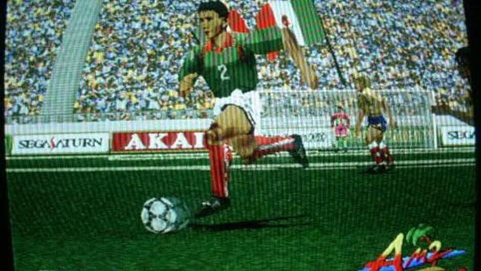 Скриншот 3 из Virtua Striker