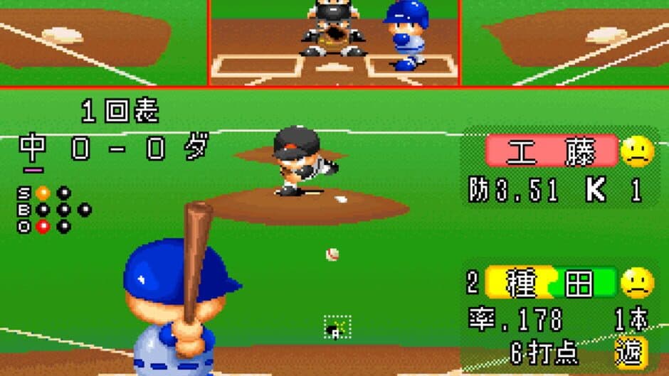 Скриншот 3 из Jikkyou Pawafuru Pro Yakyuu '96