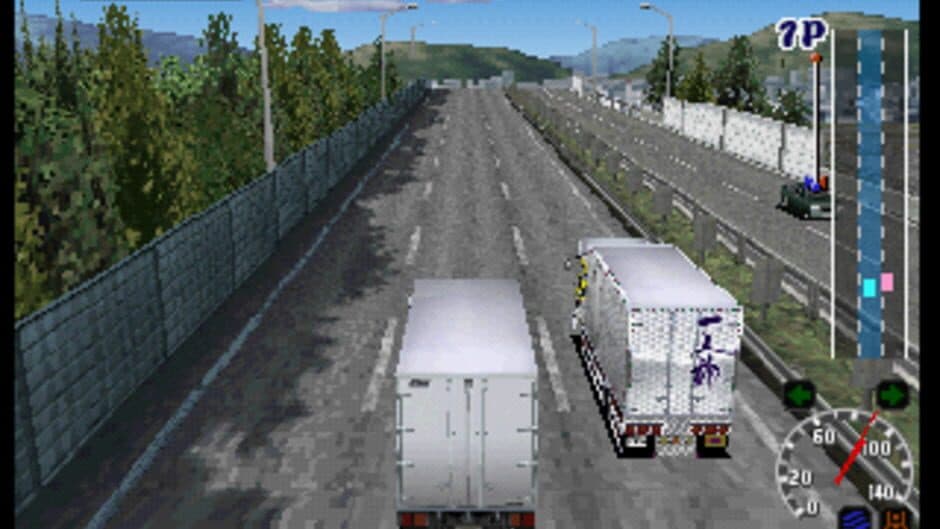 Скриншот 1 из Art Camion Geijutsu-den