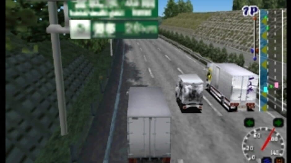 Скриншот 4 из Art Camion Geijutsu-den
