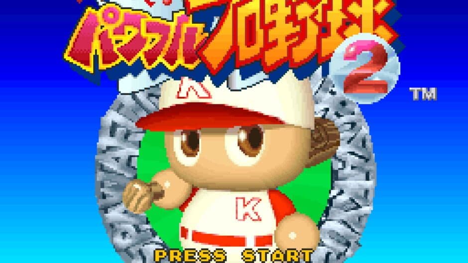 Скриншот 1 из Jikkyou Pawafuru Puroyakyu 2