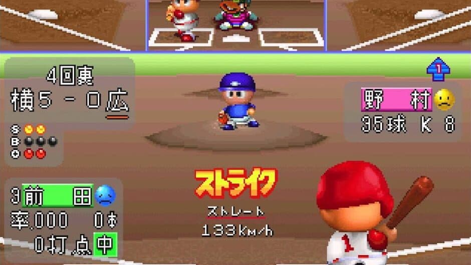 Скриншот 2 из Jikkyou Pawafuru Puroyakyu '95: Kaimaku-ban