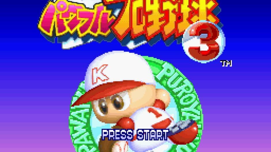 Скриншот 1 из Jikkyou Pawafuru Puroyakyu 3