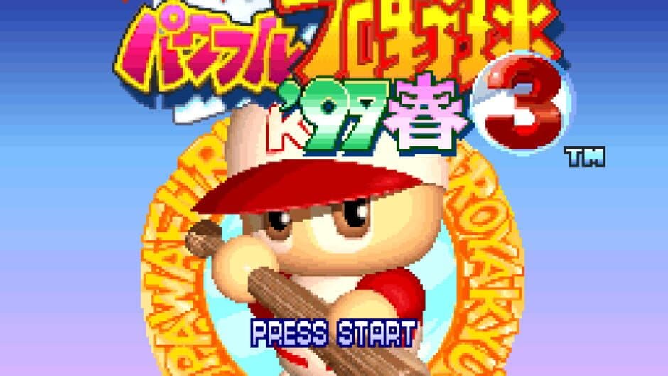 Скриншот 1 из Jikkyou Pawafuru Puroyakyu 3: '97 Haru
