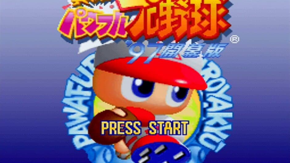 Скриншот 1 из Jikkyou Pawafuru Puroyakyu '97: Kaimaku-ban