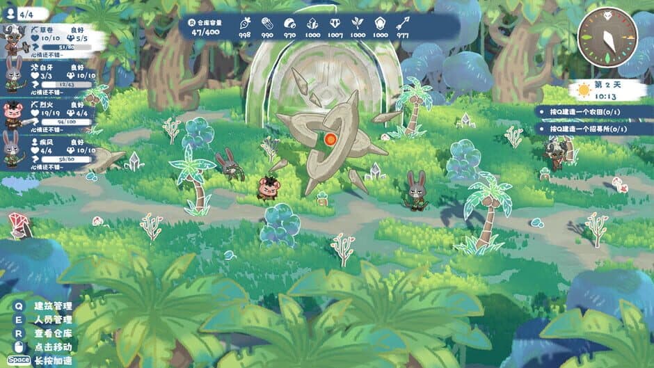 Скриншот 1 из Animal Island: The Wolf’s Onslaught