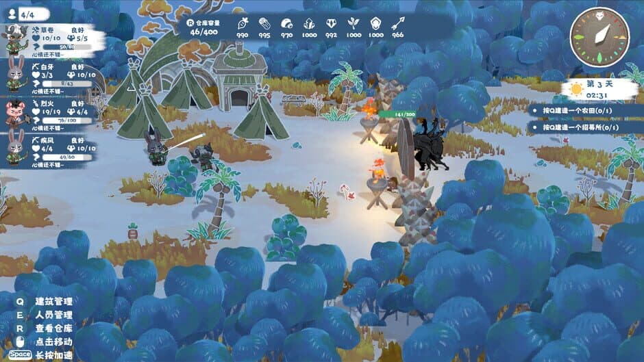 Скриншот 3 из Animal Island: The Wolf’s Onslaught