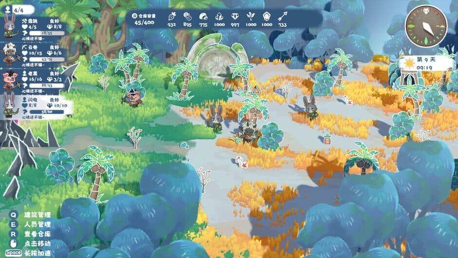 Скриншот 6 из Animal Island: The Wolf’s Onslaught