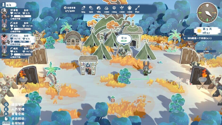 Скриншот 7 из Animal Island: The Wolf’s Onslaught