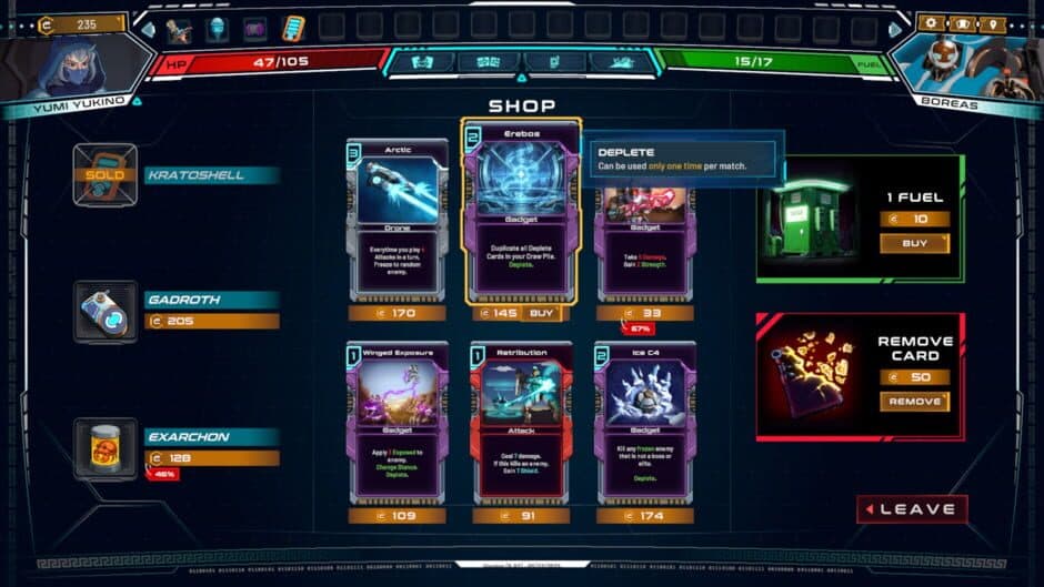 Скриншот 5 из Mechborn