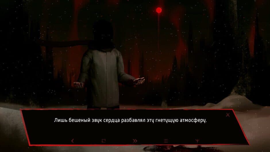 Скриншот 2 из Evil Spirits