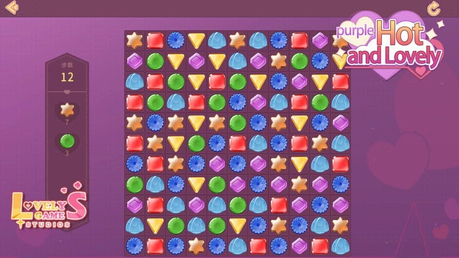 Скриншот 5 из Hot and Lovely: Purple