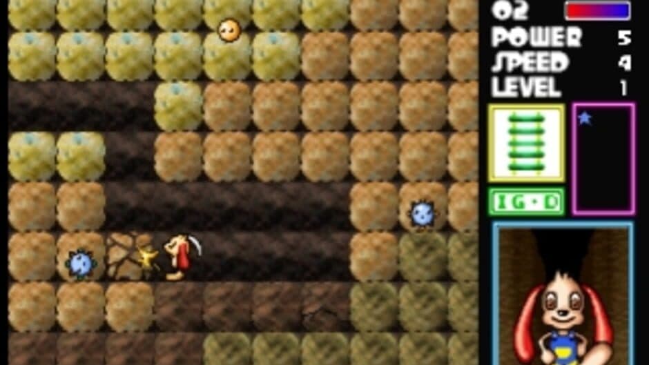 Скриншот 1 из Mr. Prospector Horiate-kun