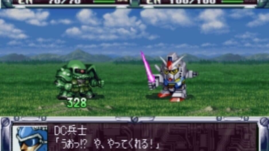 Скриншот 1 из Dai-2-ji Super Robot Taisen