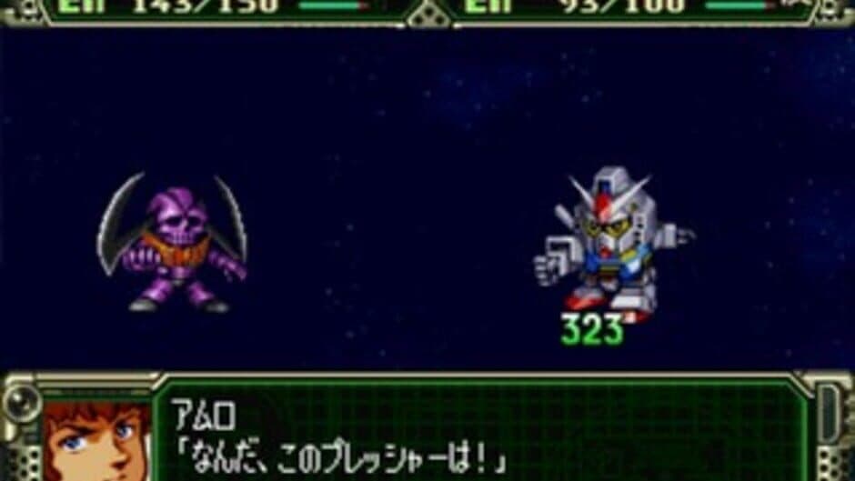 Скриншот 1 из Dai-3-ji Super Robot Taisen