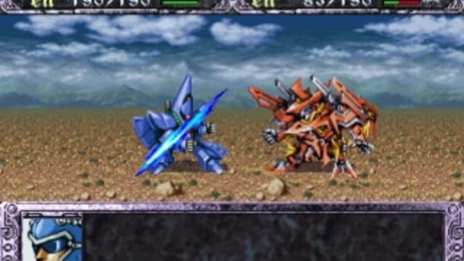 Скриншот 4 из Super Robot Taisen EX