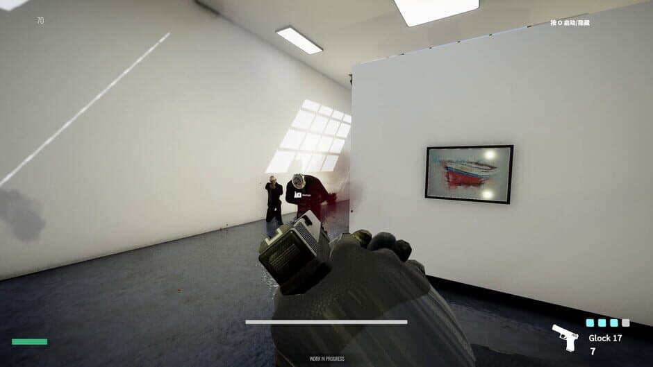 Скриншот 1 из Gentleman's Violence