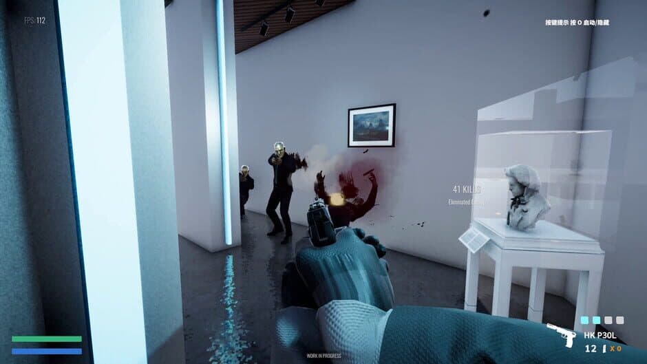 Скриншот 2 из Gentleman's Violence