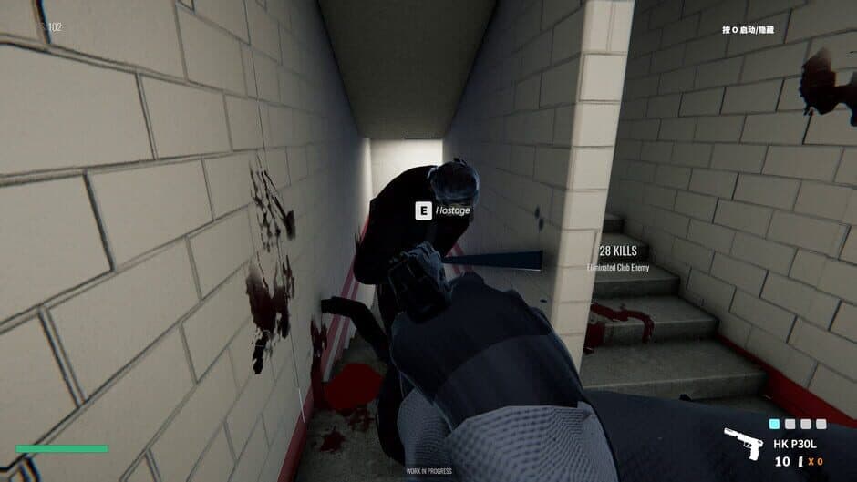 Скриншот 3 из Gentleman's Violence