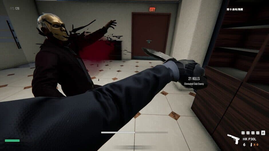 Скриншот 5 из Gentleman's Violence