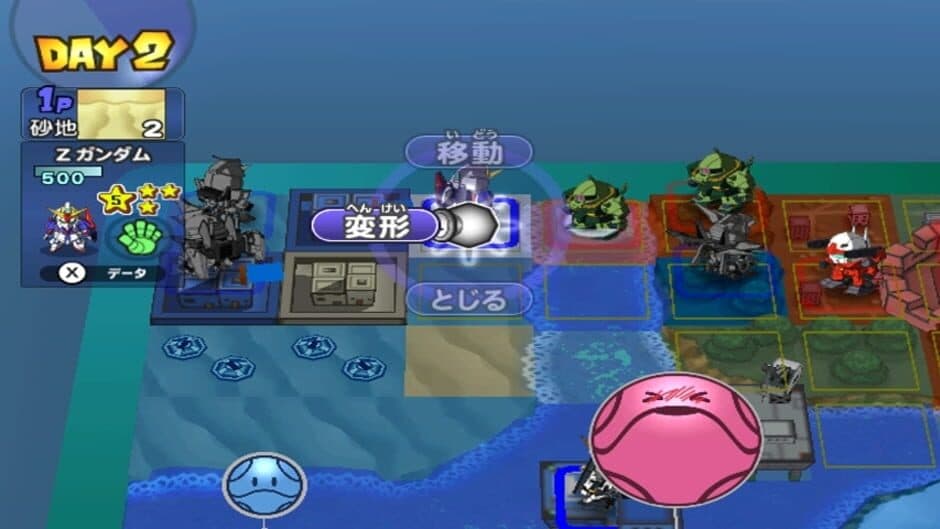 Скриншот 1 из SD Gundam Gashapon Wars