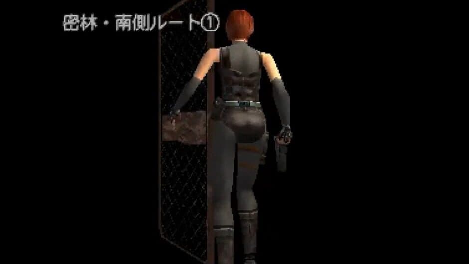 Скриншот 1 из Dino Crisis: 5th Anniversary