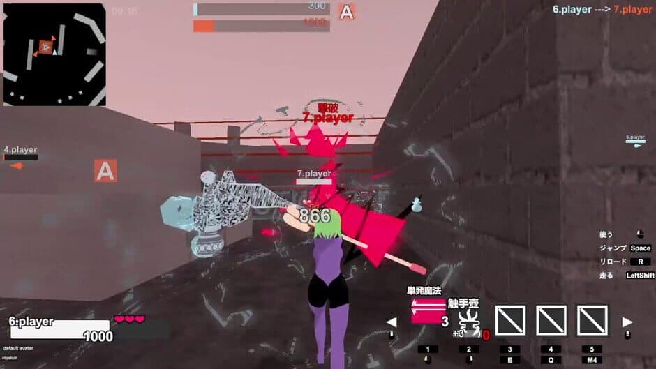 Скриншот 2 из LoveArena