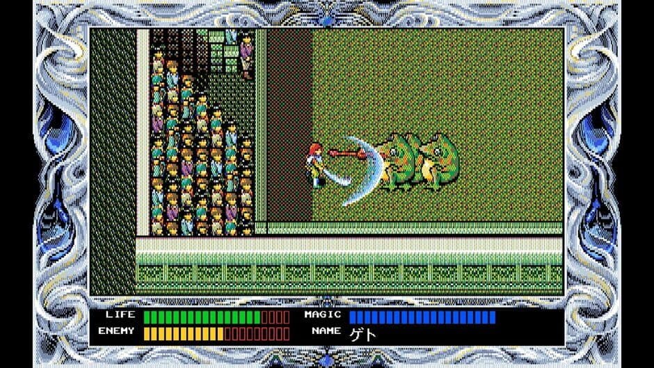 Скриншот 4 из Eggconsole Rune Worth 2 PC-9801