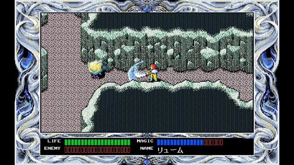 Скриншот 5 из Eggconsole Rune Worth 2 PC-9801