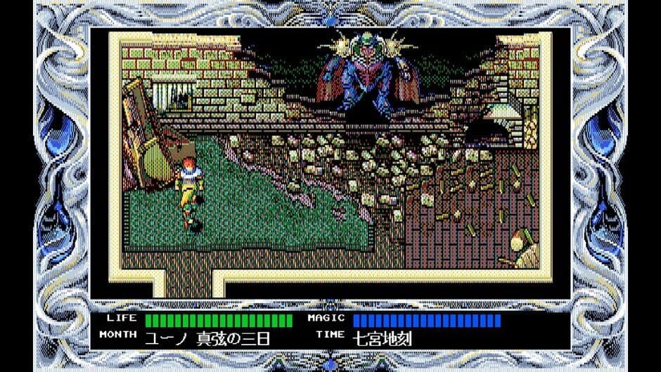 Скриншот 3 из Eggconsole Rune Worth 2 PC-9801