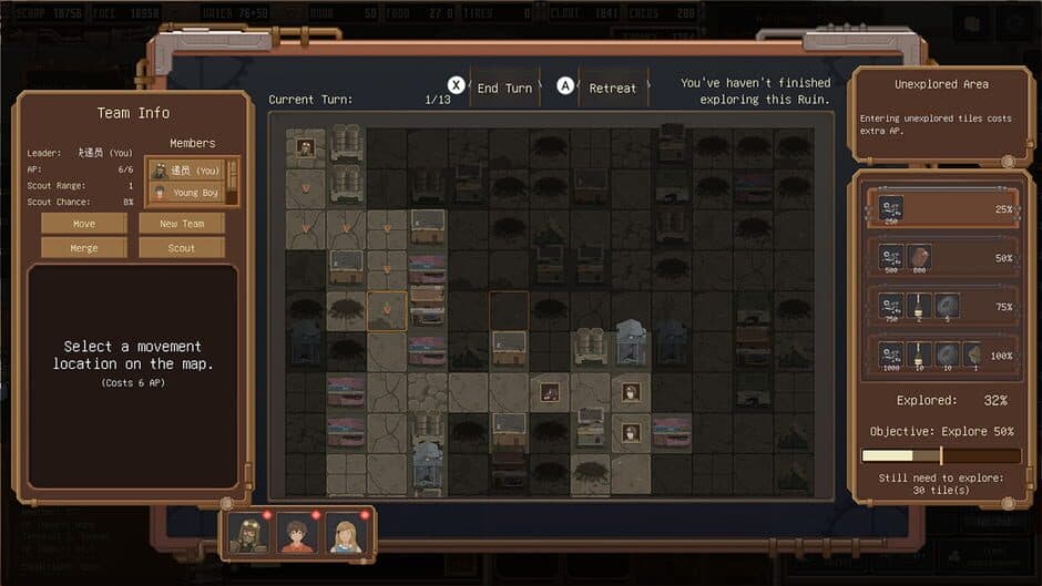 Скриншот 2 из Dustland Delivery: Sheol